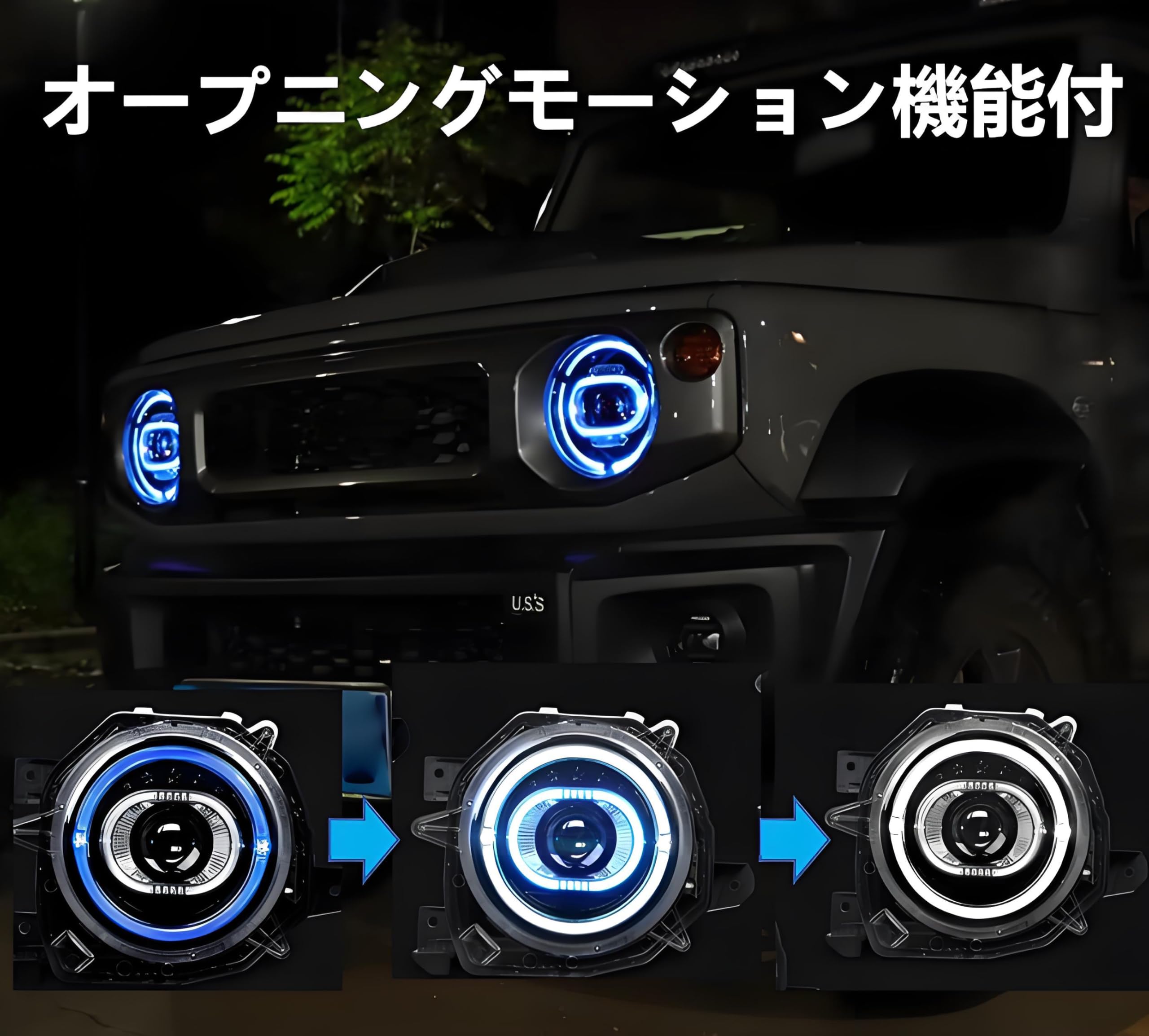 Amazon | スズキ ジムニー JB64 ジムニーシエラ JB74 LED ヘッド